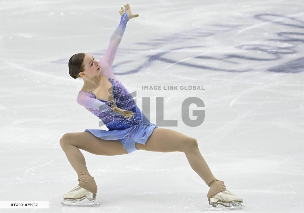 Finlandia Trophy Espoo - ISU Challenger Series figure skating competition