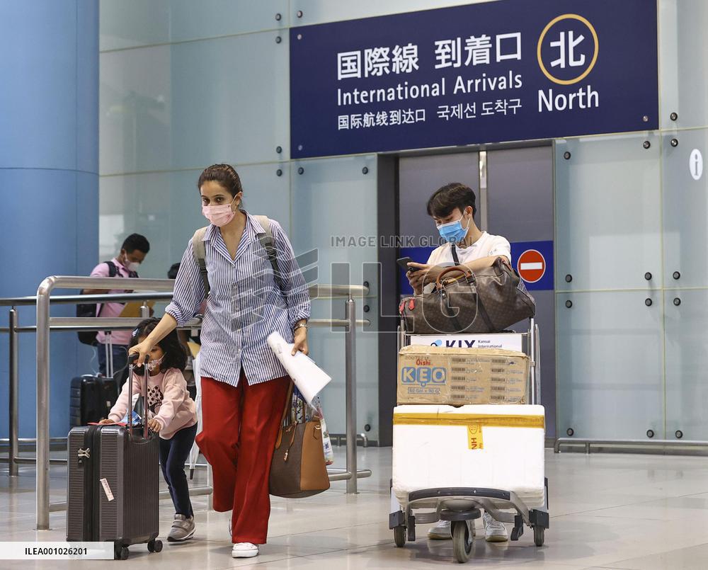 Japan eases COVID-19 border controls