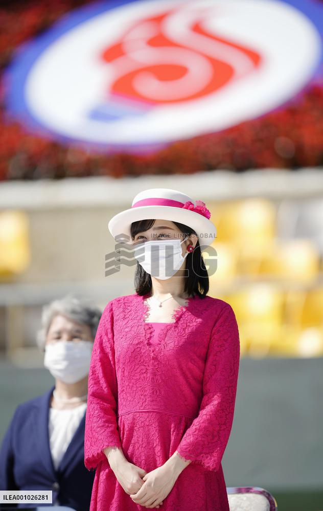 Princess Kako at National Sports Festival