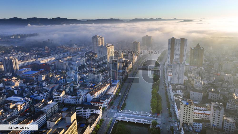 CHINA-SHAANXI-LUONAN-AUTUMN SCENERY (CN)