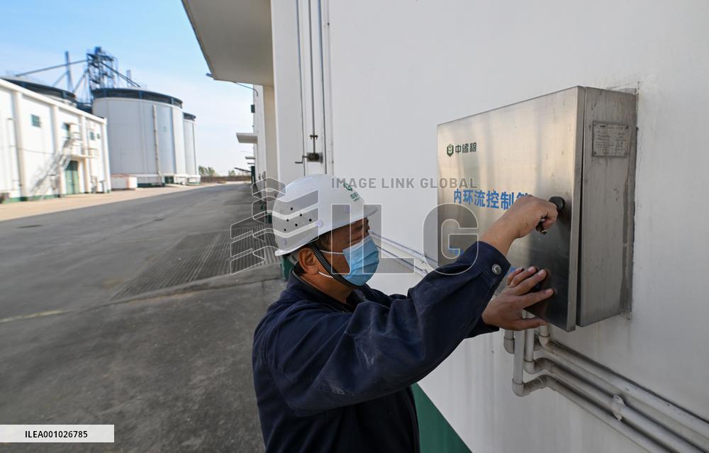 CHINA-TIANJIN-GRAIN RESERVE (CN)