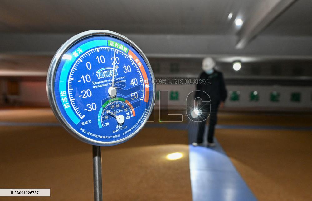 CHINA-TIANJIN-GRAIN RESERVE (CN)