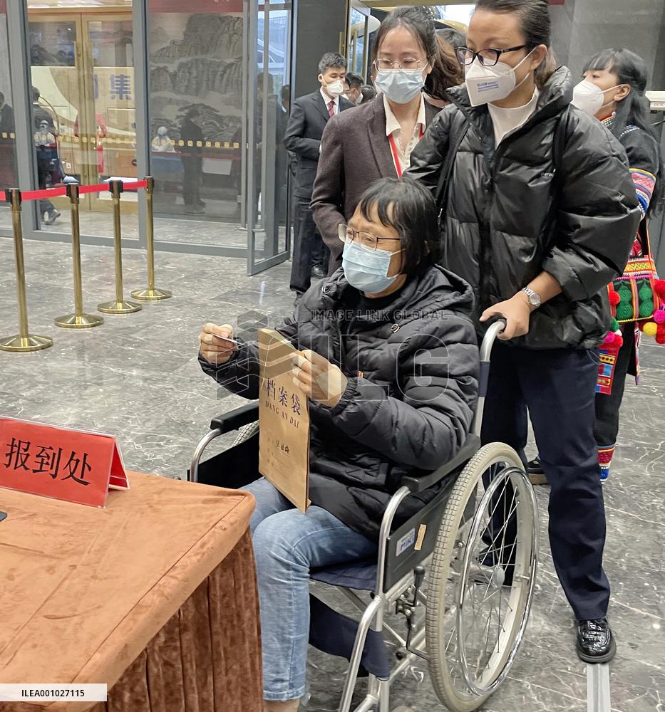 (CPC Congress)CHINA-BEIJING-CPC NATIONAL CONGRESS-DELEGATES-ARRIVAL (CN)