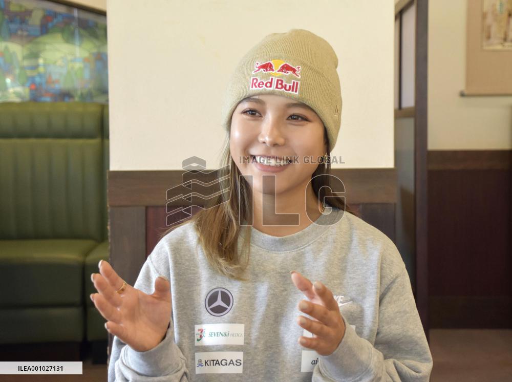 Ski jumper Takanashi