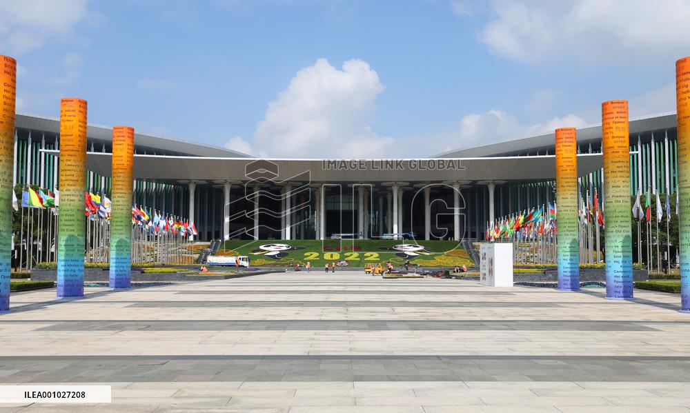 CHINA-SHANGHAI-CIIE-VENUE (CN)