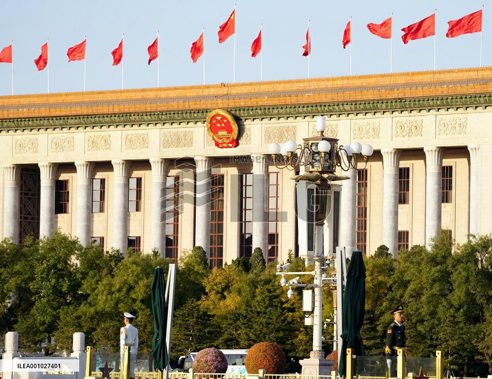 China's Communist Party opens congress