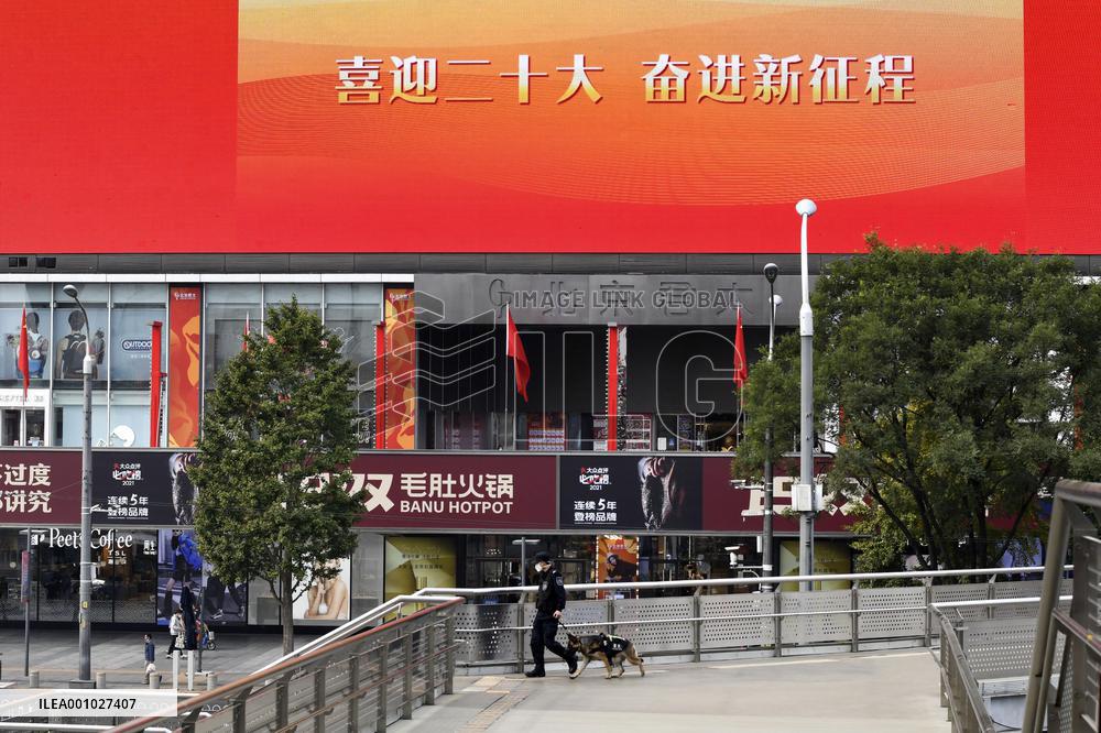 Beijing ahead of Communist Party congress