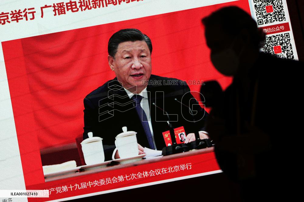 Beijing ahead of Communist Party congress
