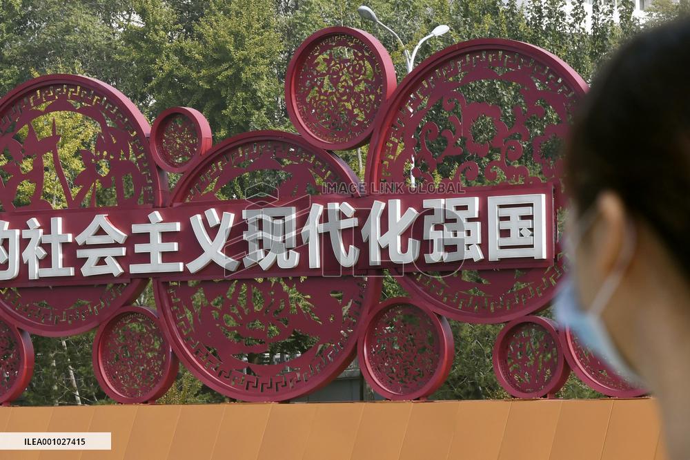 Beijing ahead of Communist Party congress