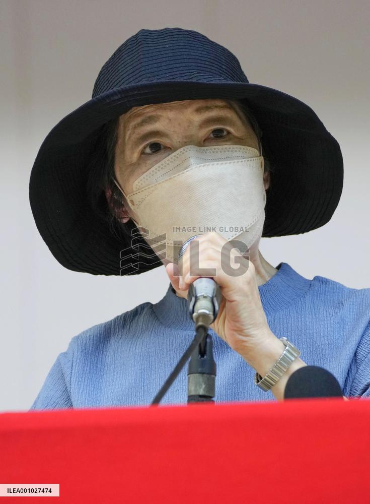 Lecture by ex-Red Army leader Shigenobu