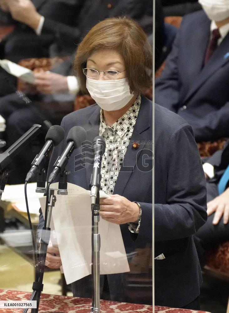 Japanese education minister Nagaoka at parliament
