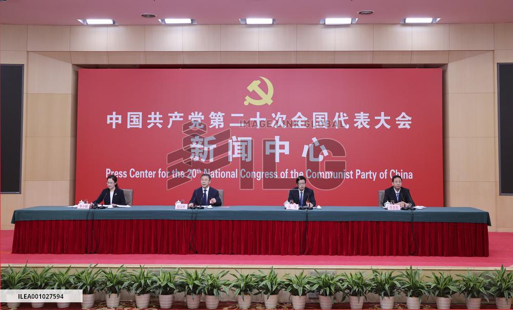 (CPC Congress)CHINA-BEIJING-CPC NATIONAL CONGRESS-PRESS CONFERENCE (CN)