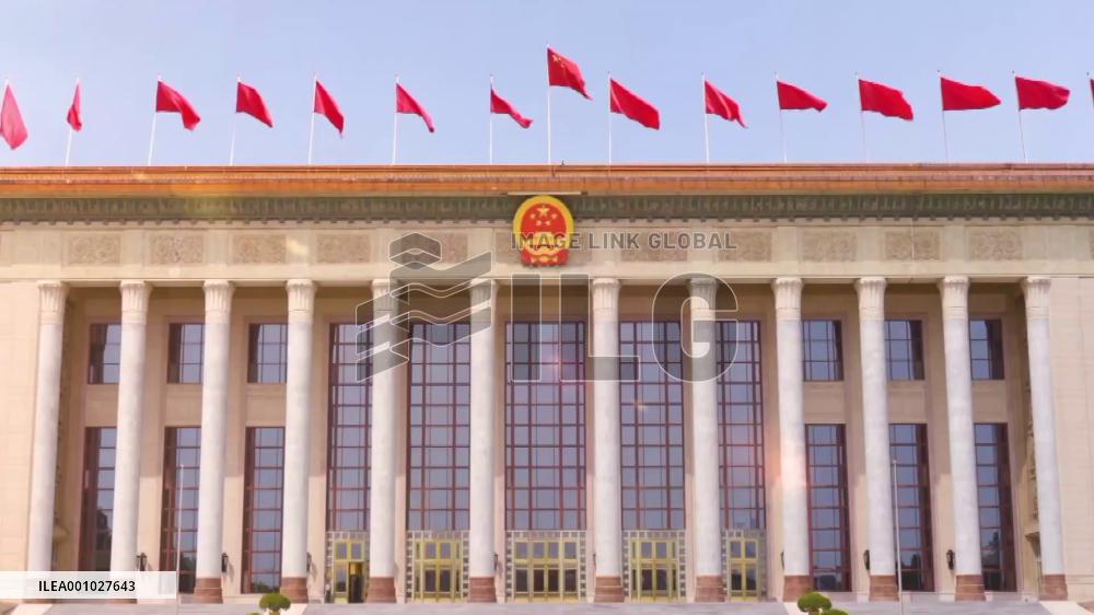 China's commitment to the world in key CPC blueprint bolster global confidence