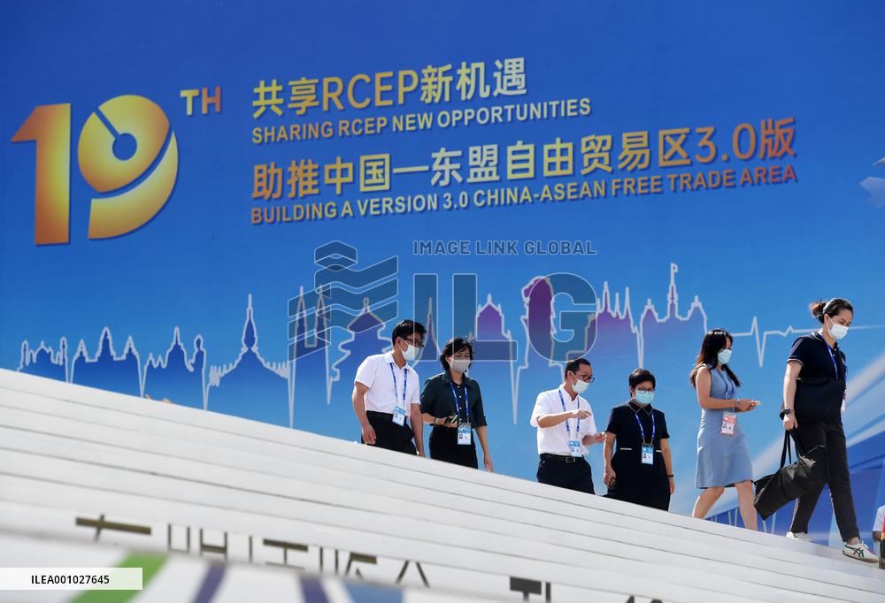 Xinhua Headlines: China's commitment to the world in key CPC blueprint bolster global confidence