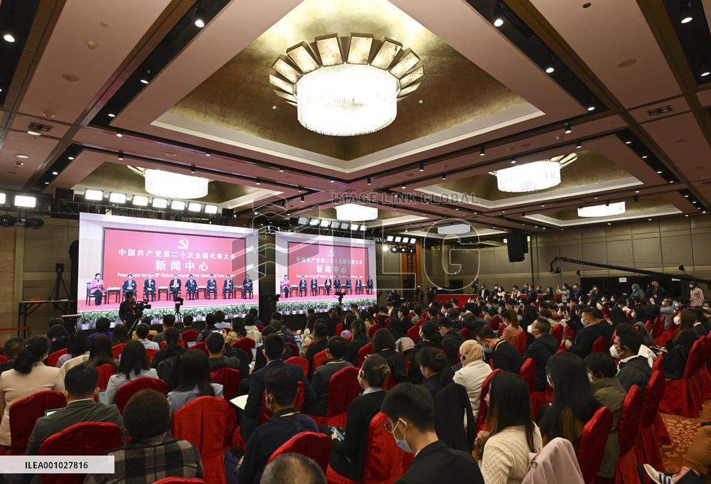(CPC Congress)CHINA-BEIJING-CPC NATIONAL CONGRESS-GROUP INTERVIEW (CN)