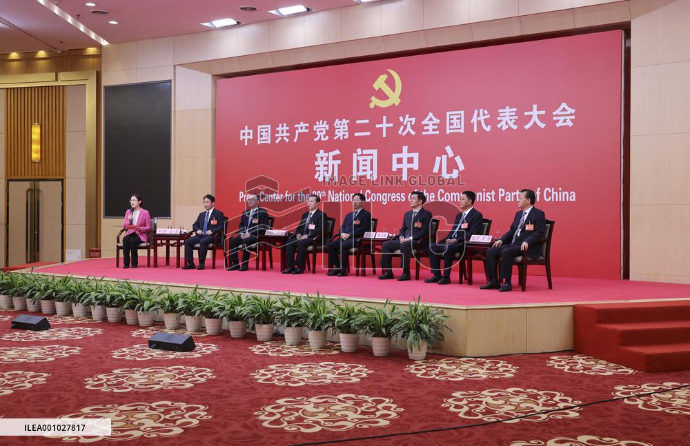 (CPC Congress)CHINA-BEIJING-CPC NATIONAL CONGRESS-GROUP INTERVIEW (CN)