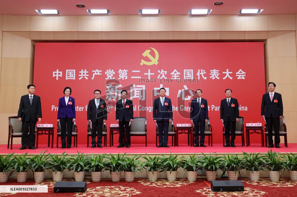(CPC Congress)CHINA-BEIJING-CPC NATIONAL CONGRESS-GROUP INTERVIEW (CN)