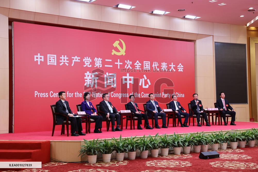 (CPC Congress)CHINA-BEIJING-CPC NATIONAL CONGRESS-GROUP INTERVIEW (CN)
