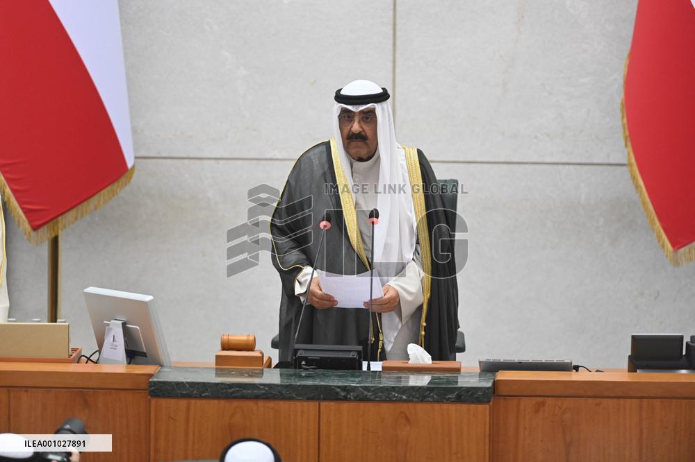 KUWAIT-KUWAIT CITY-NATIONAL ASSEMBLY-17TH LEGISLATIVE TERM-FIRST SESSION