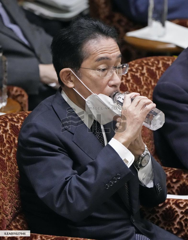 Japan PM Kishida in parliament