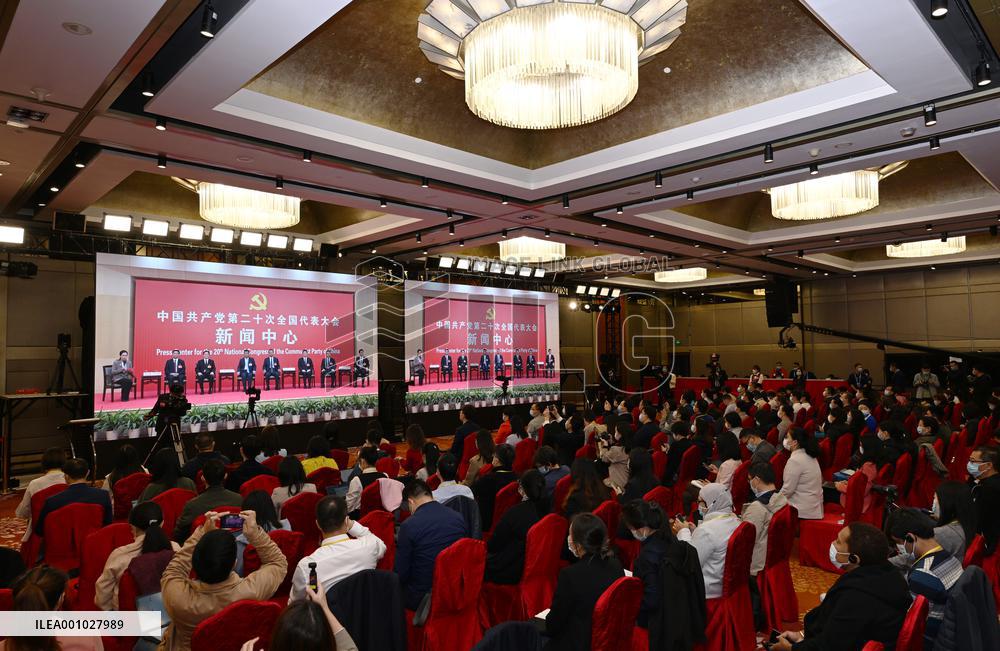 (CPC Congress)CHINA-BEIJING-CPC NATIONAL CONGRESS-GROUP INTERVIEW (CN)