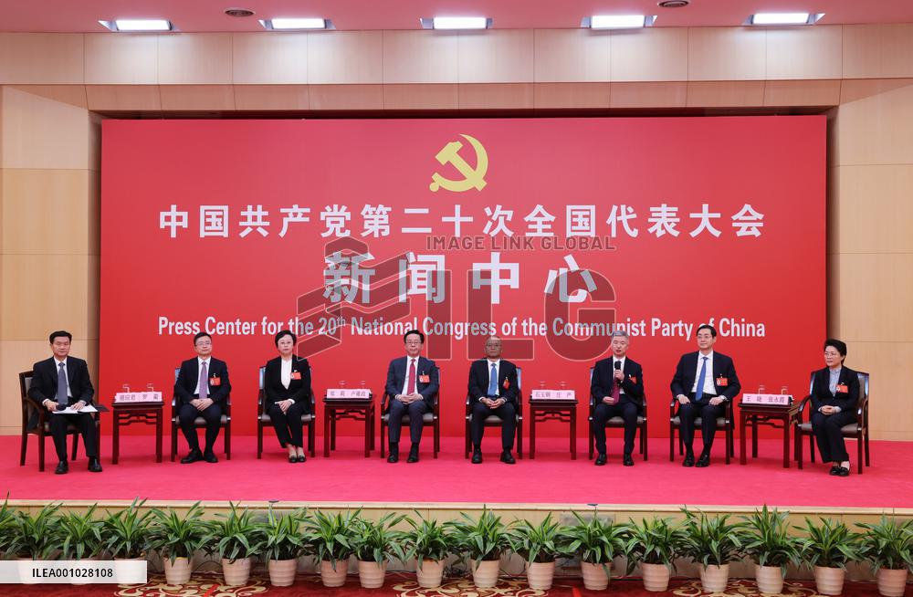 (CPC Congress)CHINA-BEIJING-CPC NATIONAL CONGRESS-GROUP INTERVIEW (CN)