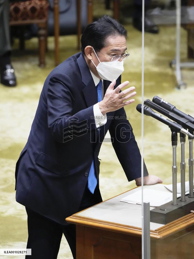 Japan PM Kishida in parliament