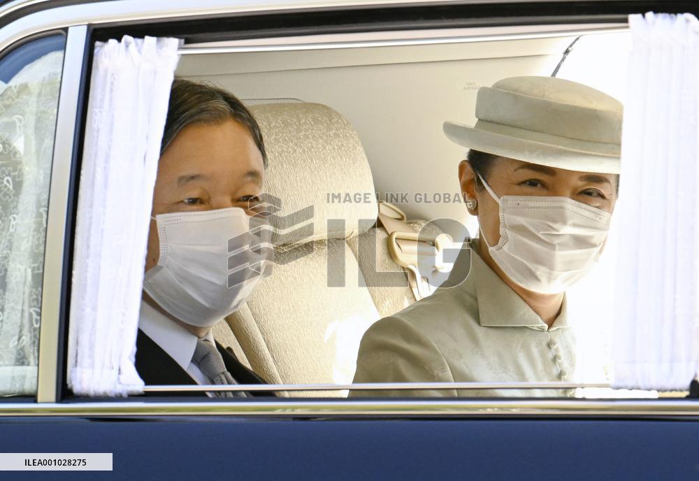 Ex-Empress Michiko turns 88