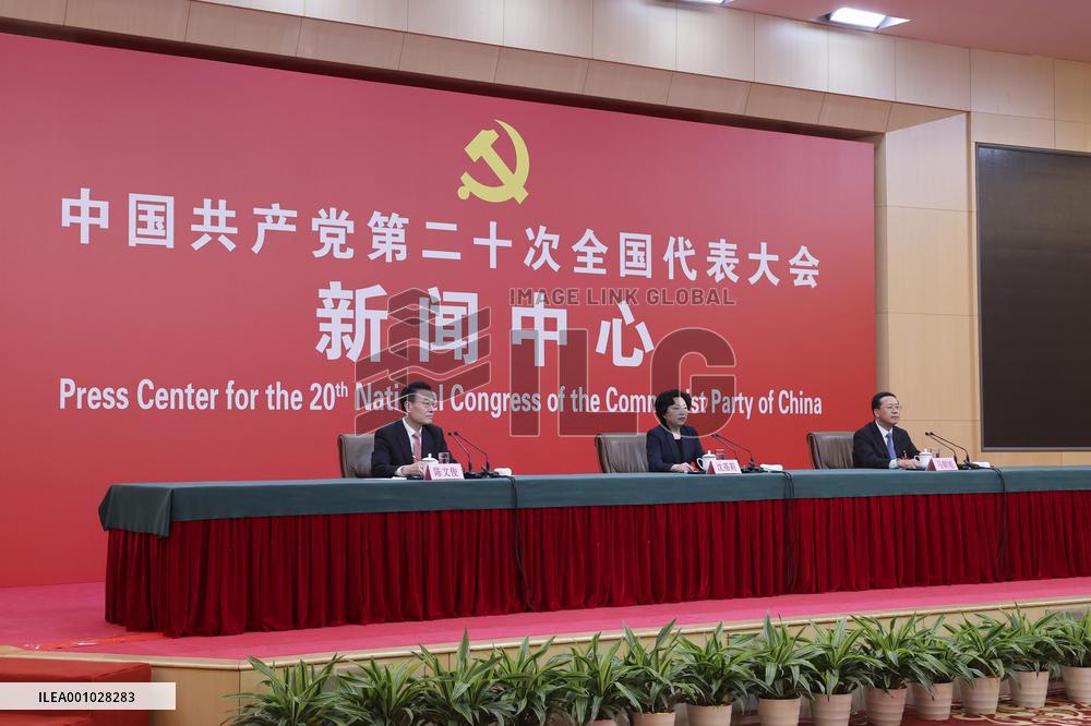 (CPC Congress)CHINA-BEIJING-CPC NATIONAL CONGRESS-PRESS CONFERENCE (CN)