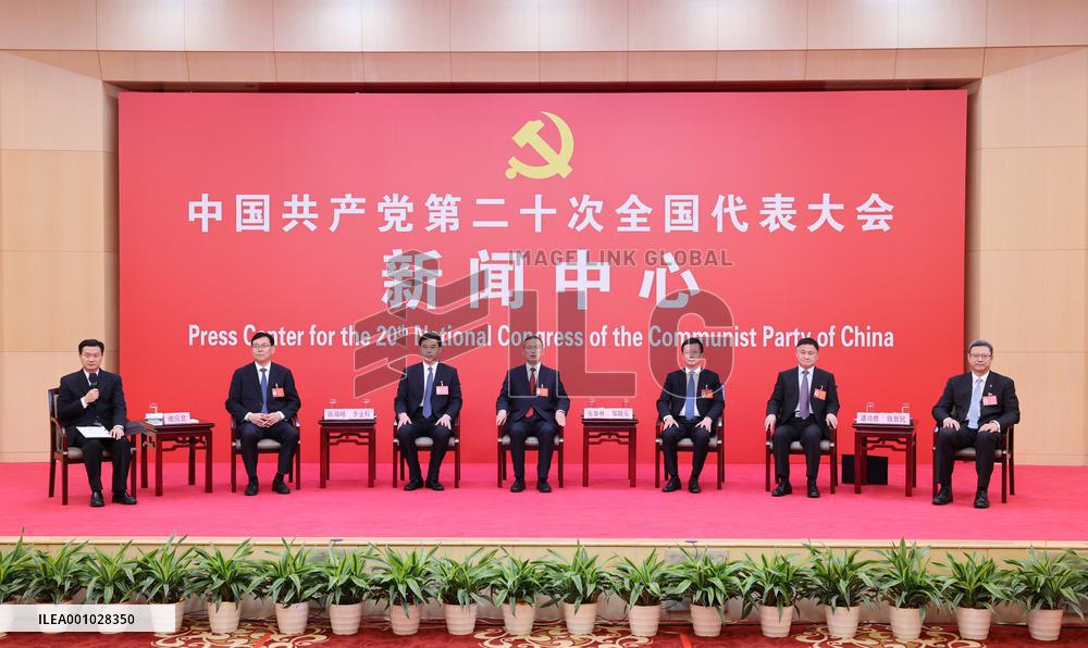 (CPC Congress)CHINA-BEIJING-CPC NATIONAL CONGRESS-GROUP INTERVIEW (CN)