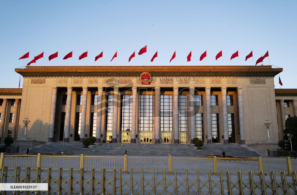 Great Hall of the People in Beijing