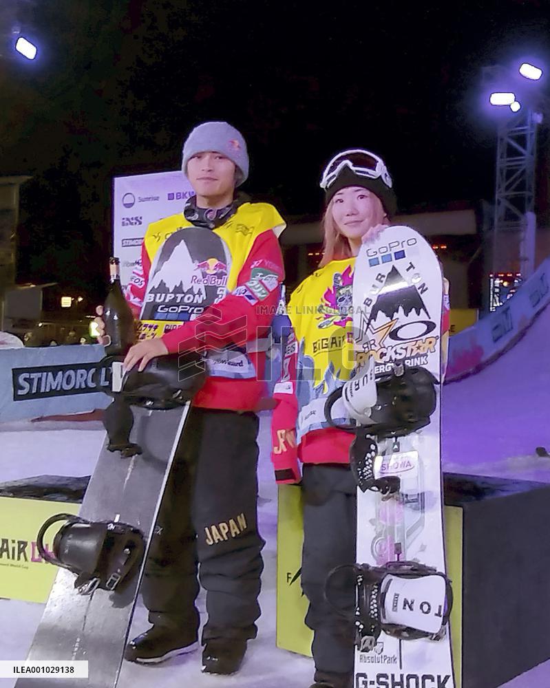 Snowboard: World Cup