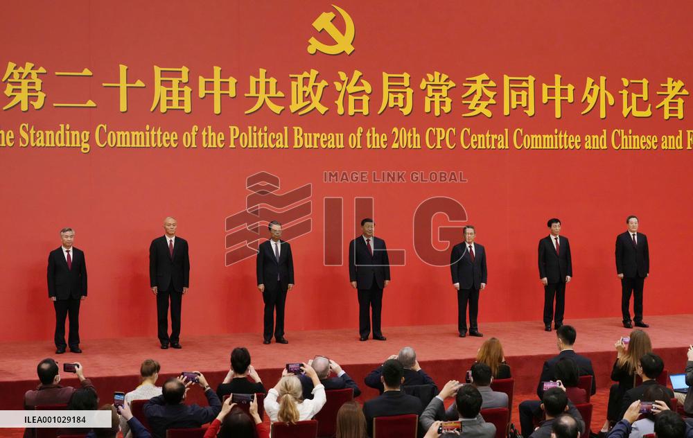 China's Xi launches new leadership