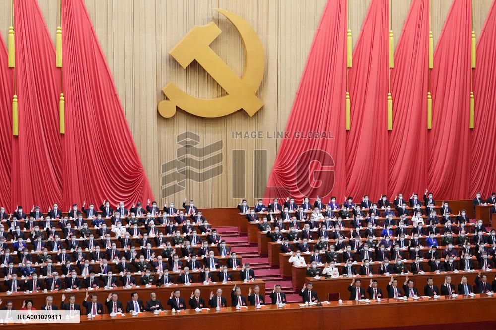 Chinese Communist Party congress