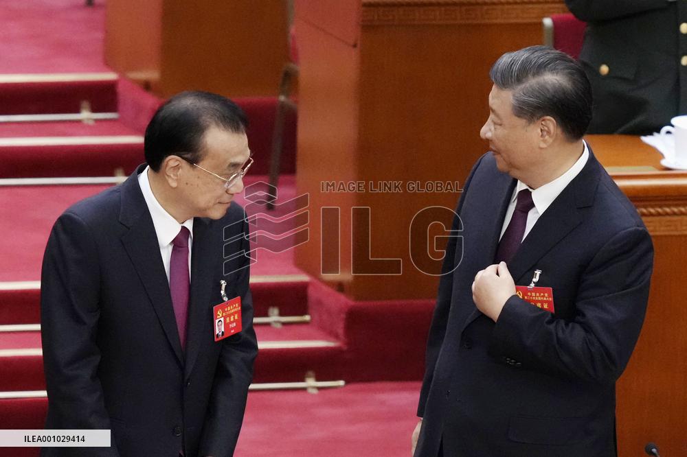 Chinese Communist Party congress