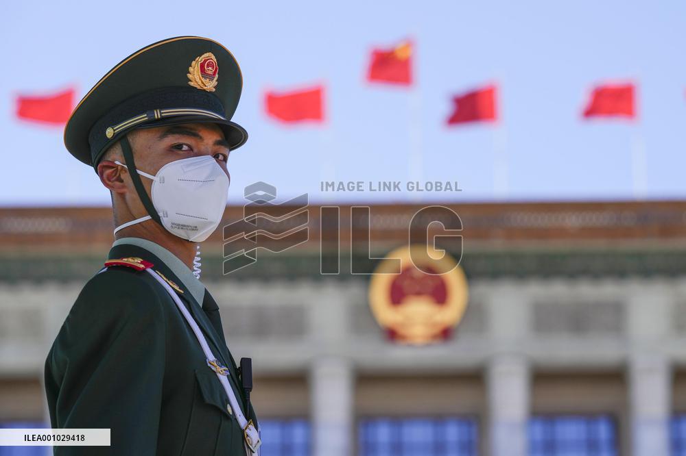 Chinese Communist Party congress