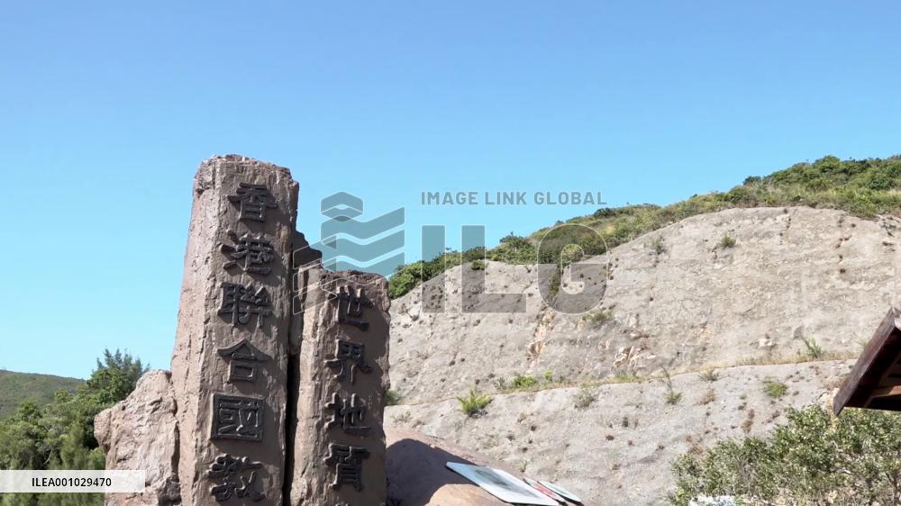 Early Cretaceous rock formation in HKSAR selected as IUGS geological heritage site