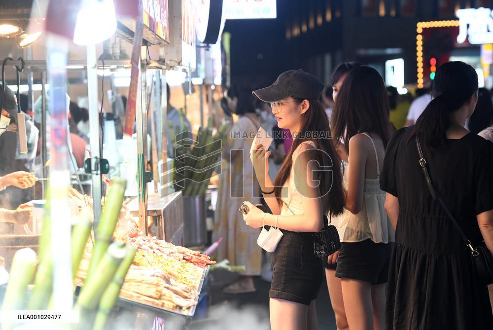 CHINA-ECONOMY-GDP-GROWTH (CN)