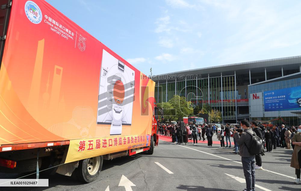 CHINA-SHANGHAI-CIIE-EXHIBITS (CN)