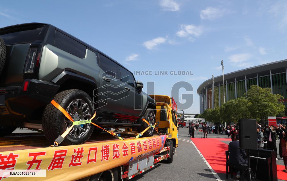 CHINA-SHANGHAI-CIIE-EXHIBITS (CN)
