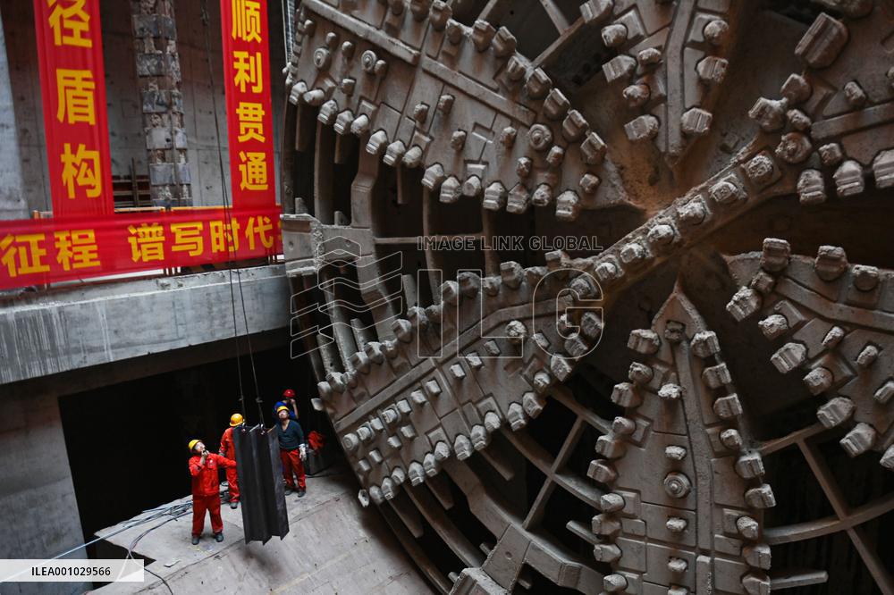 CHINA-ZHEJIANG-HANGZHOU-FUCHUN RIVER-TUNNEL-CONSTRUCTION (CN)