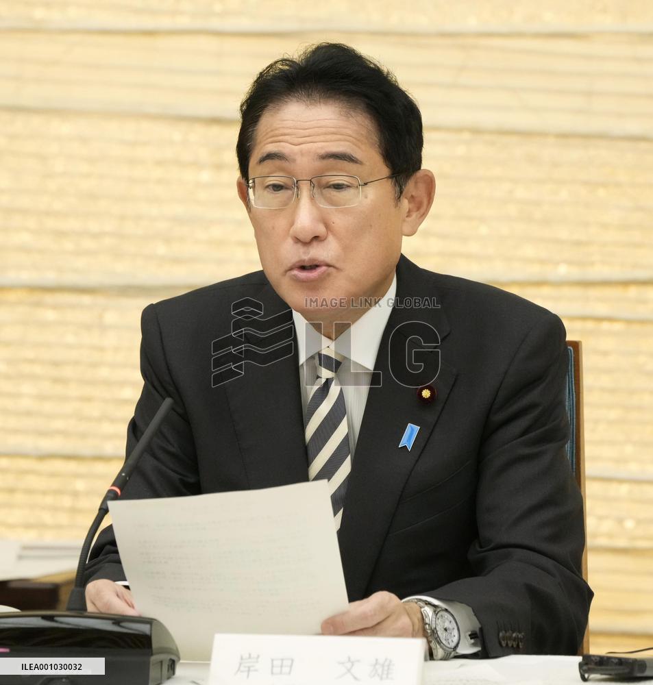 PM Kishida discusses new capitalism