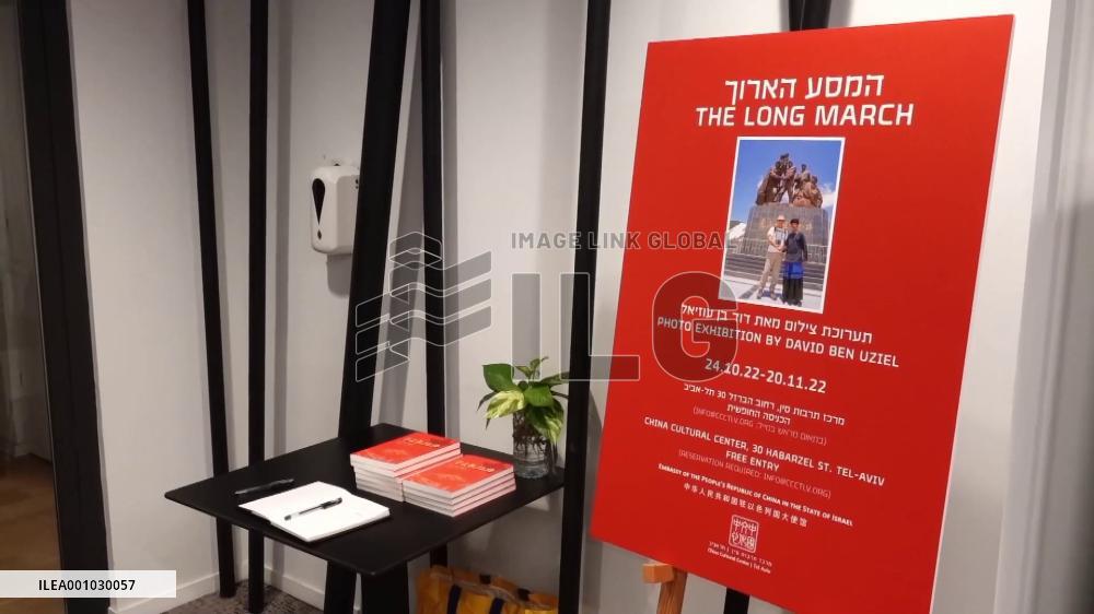 87-year-old Israeli veteran holds photo exhibition retracing China's "Long March"