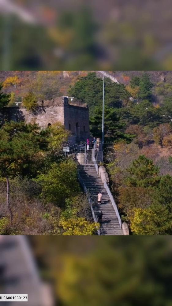 A pleasant place to enjoy autumn colors in Beijing - The Great Wall