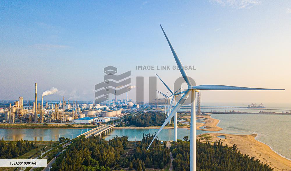 CHINA-HAINAN-DONGFANG-INDUSTRIAL PARK (CN)