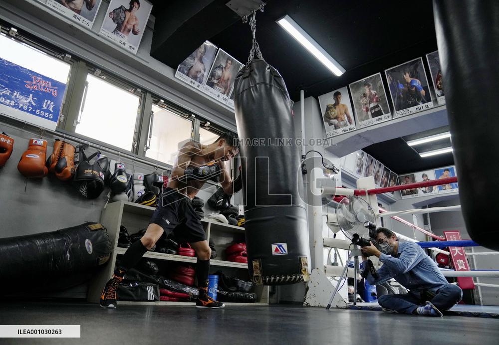 Boxing: WBA champ Hiroto Kyoguchi