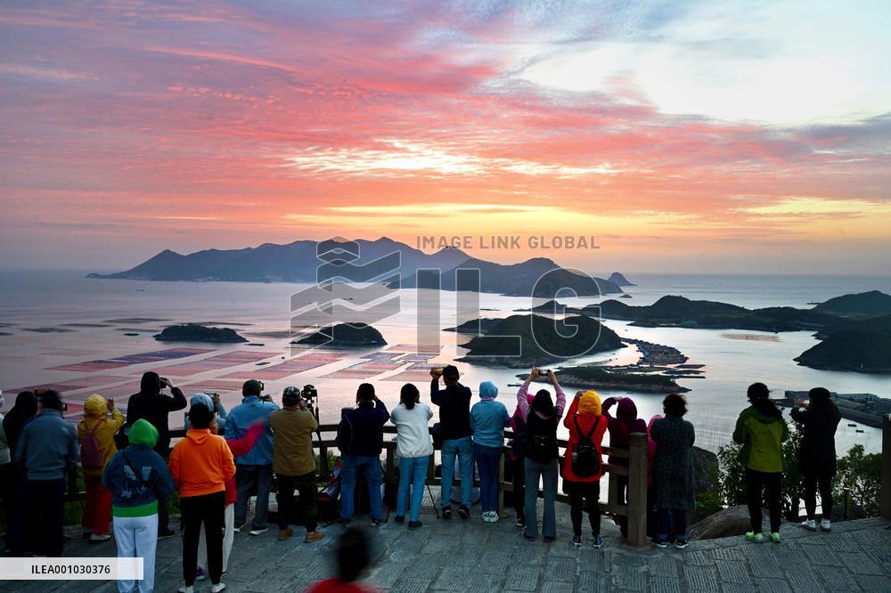 CHINA-FUJIAN-XIAPU-AQUACULTURE-HARVEST (CN)