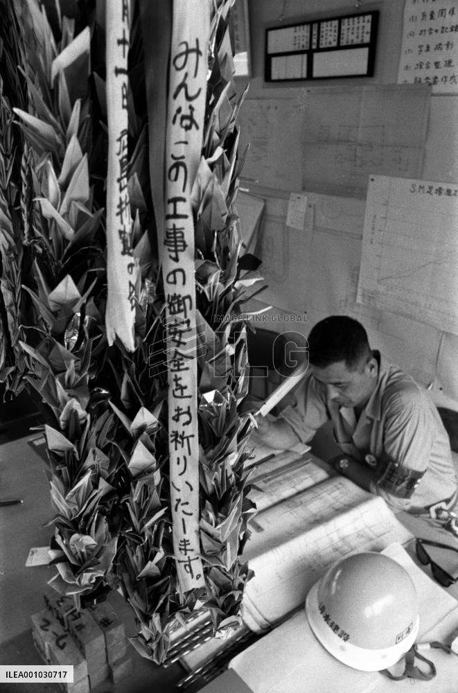 Atomic Bomb Dome in Hiroshima