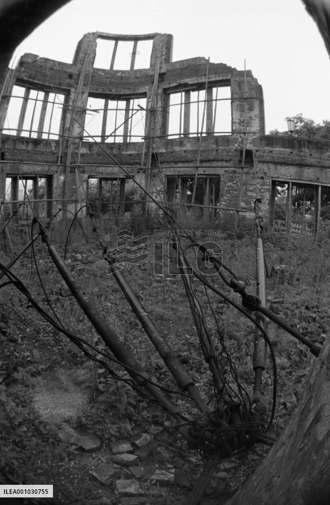 Atomic Bomb Dome in Hiroshima