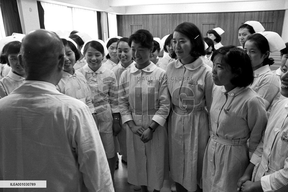 Atomic Bomb Hospital